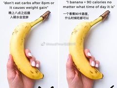 -豪思成DK健身私教连锁(凯乐国际店)