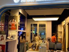 -一墨照相馆·证件照·形象照(世博店)