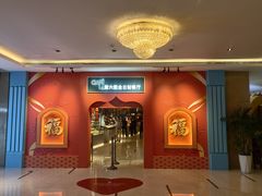 -济南绿发贵和洲际酒店-第六层自助餐厅