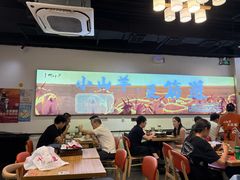 -柳叶刀烧烤(北大清华店)