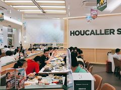 -豪客来牛排(中华城店)