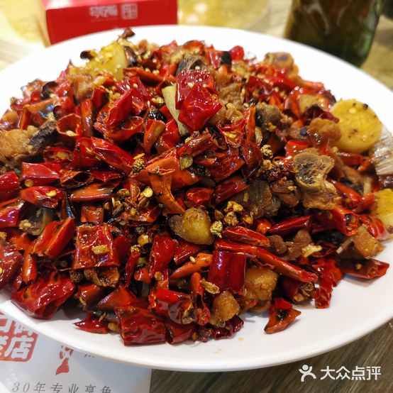 好客川菜(乐山路店)