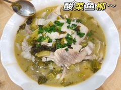-联邦酒楼