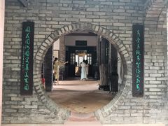 -东莞市可园博物馆