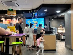 -开元盛世广场(新华北路店)