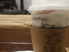 -去茶山(新光里店)