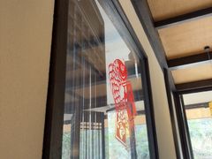 -绿茶餐厅(朝阳大悦城店)