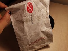 -上海哈尔滨食品厂(淮海中路店)