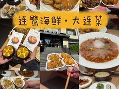 -将相和·海鲜蒸饺大连菜