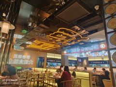 -三禾寿司(君尚店)