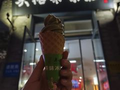 -吴裕泰茶庄(前门大街店)
