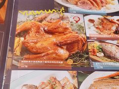 -绿茵阁牛扒餐厅(客村店)