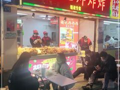 门面-胡仁根胡记炸炸炸