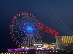 -琴岛之星摩天轮