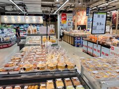 -永辉超市(吾悦广场店)