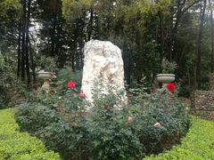 -人民公园(罗湖区)