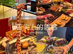 -黑牛の店·黑金店(沈阳万象城店)
