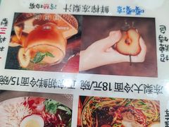 -沈老头包子(八十五店)