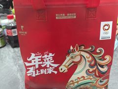 -眉州东坡(华联万柳店)