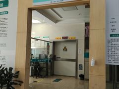 -广州仁爱天河医院体检中心