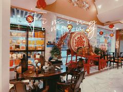 -金华安大酒楼·老牌潮菜·粤式茶点(东方国际店)