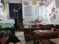 -秦韵味香辣爆肚面(钟楼店)