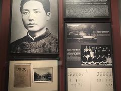 -中共一大纪念馆