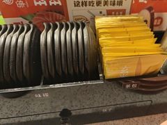 -争鲜回转寿司(中街大悦城店)