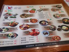 -韩礼年糕(飞虹路店)