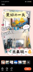 -马博士婴幼儿游泳馆(广安门旗舰店)