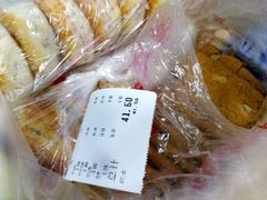 -宫廷糕点铺(双林中横路店)