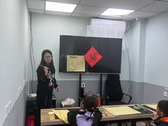-童程童美·信息学竞赛·机器人编程·少儿编程(大钟寺校区)