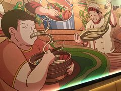 -陳香貴·兰州牛肉面(上海长风大悦城店)