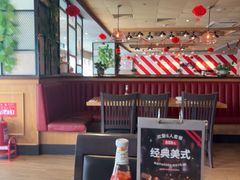 -星期五餐厅(金融街店)