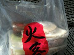 -火刻北京烤鸭(张店区·明清街店)