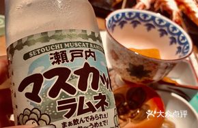 Blueberry Soda