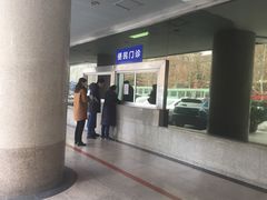 -陕西省人民医院(主院区)