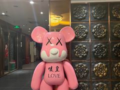 -喜悦海鲜大酒楼(钱柜广场店)