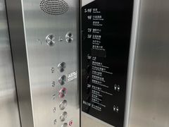 -南京禄口机场雅高铂尔曼大酒店