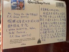 -又合书舍