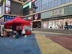 -东方悦邻Mall