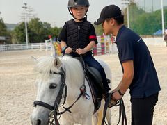 -名驭国际马术学院