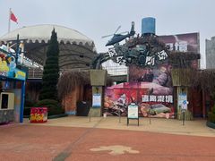 -大连海昌发现王国主题公园