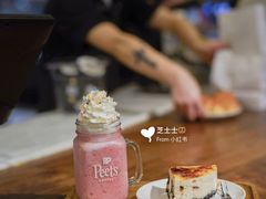 -Peet's 皮爷咖啡(东湖路手作店)