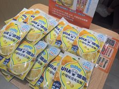 -吉野家(上海美罗城店)
