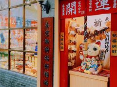 -鼓楼(西湖风景名胜区)