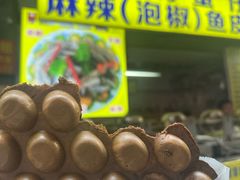 -阿叔鸡蛋仔(燎原路店)