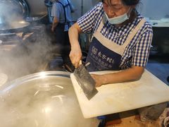 -袁家村关中印象体验地(大唐不夜城店)