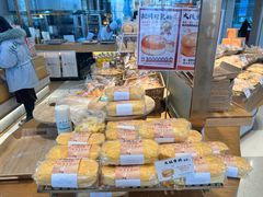 -西村叔叔的店·面包·甜品·蛋糕(清河万象汇店)
