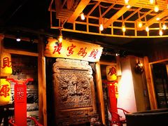 -黄家码头老火锅(解放碑旗舰店)